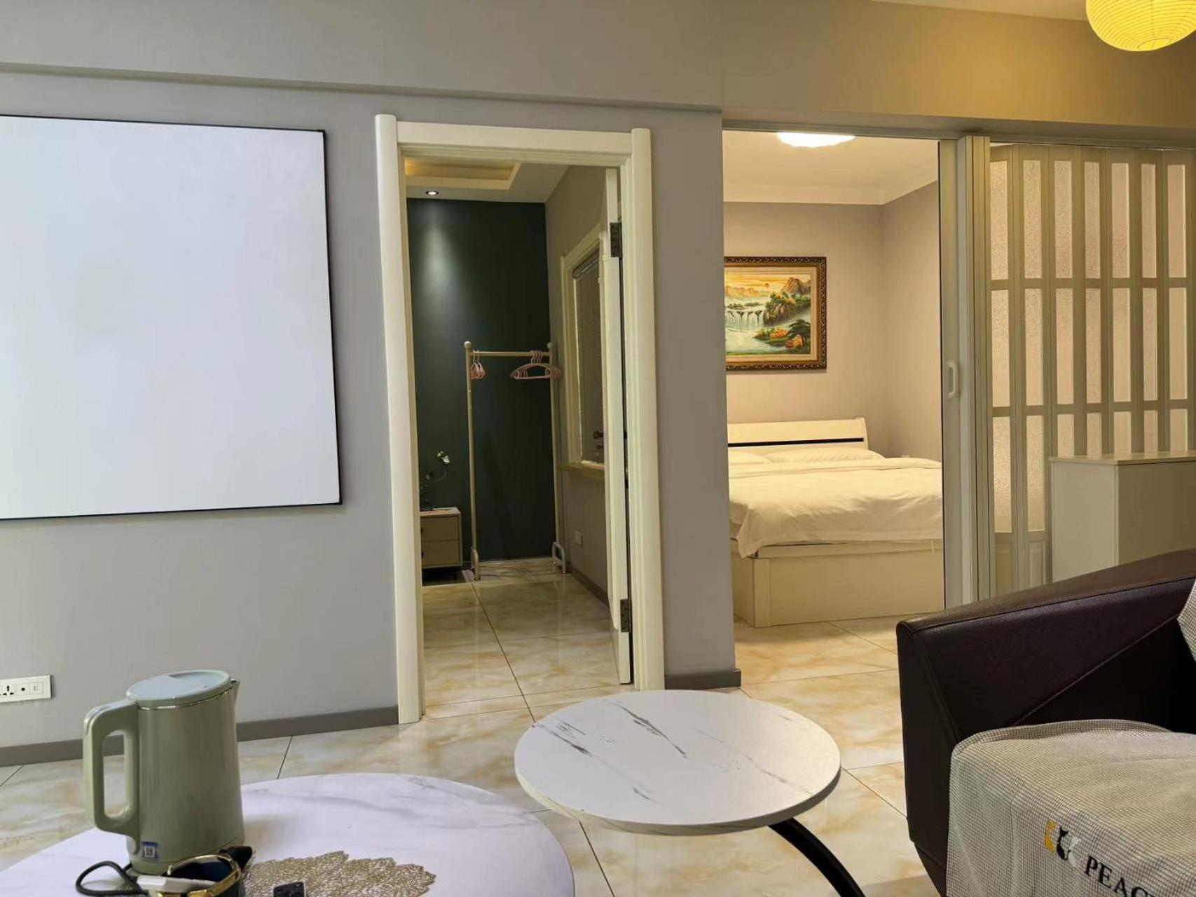 Utopia Apartment Харбин Экстерьер фото