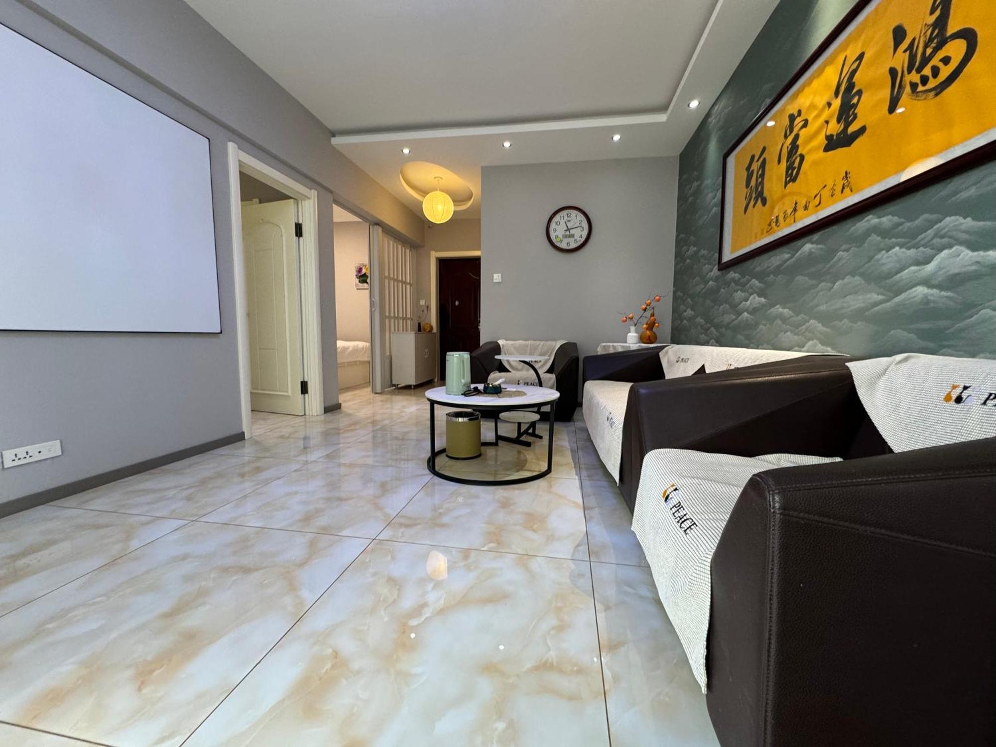 Utopia Apartment Харбин Экстерьер фото