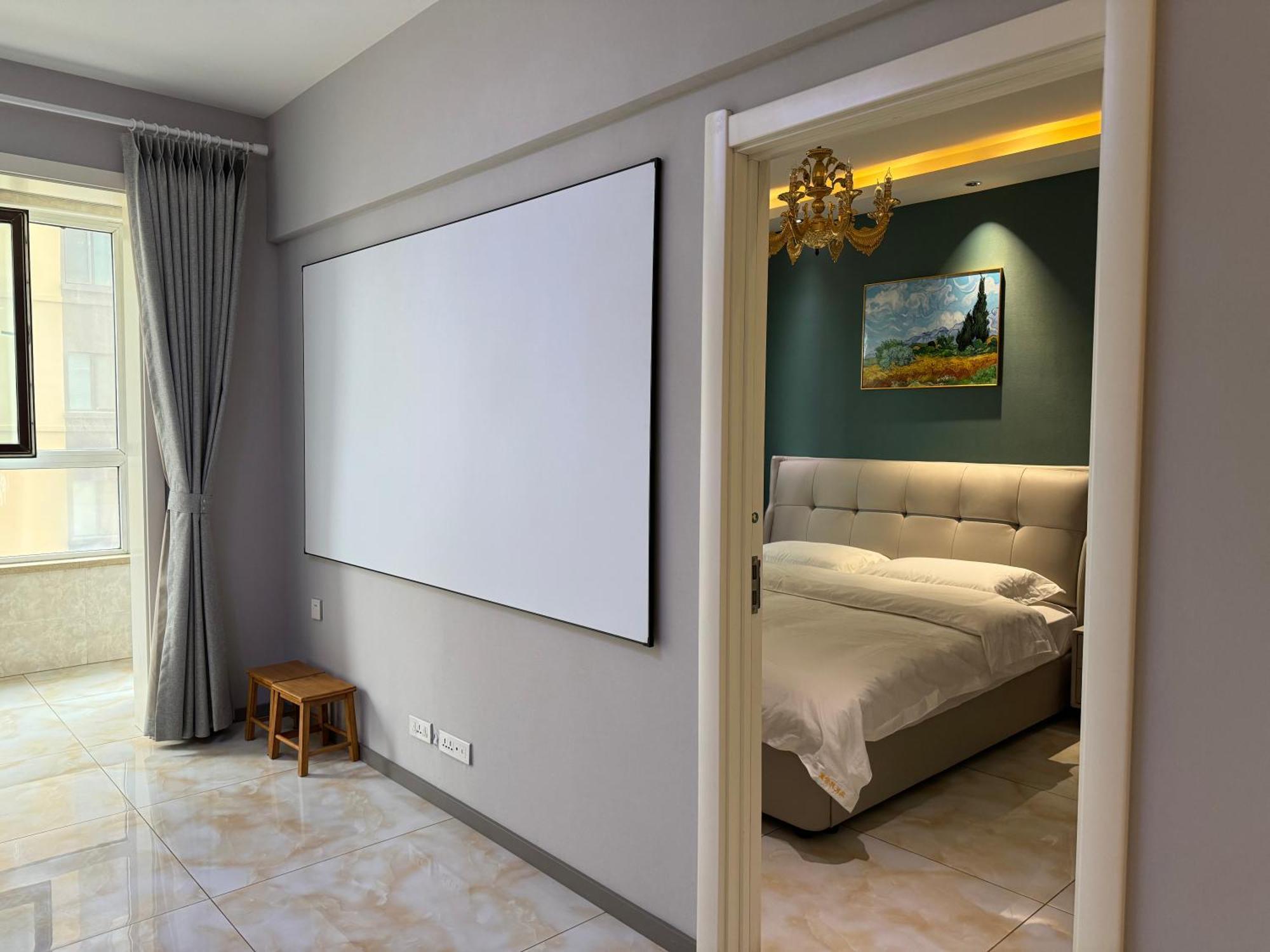 Utopia Apartment Харбин Экстерьер фото